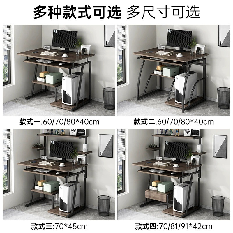 AOLIVIYA Gaming Table PC Compu - Pc Unit For Gaming ulasan dan harga