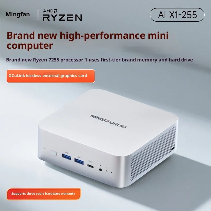 MINISFORUM X1-255: AMD Ryzen 7 - Pc Gaming Ryzen 7 ulasan dan harga