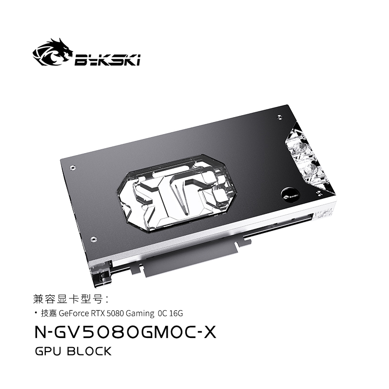 Bykski N-GV5080GMOC-X GPU Bloc - Pc Gaming Xịn ulasan dan harga