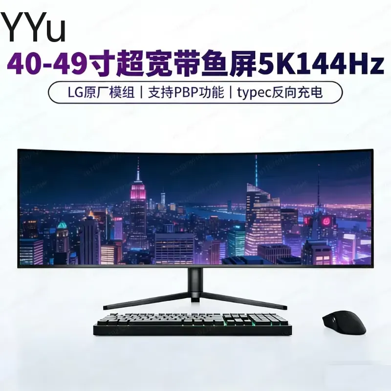 custom for LG 49 inch Curved M - Pc Gaming Ultrawide Monitor ulasan dan harga