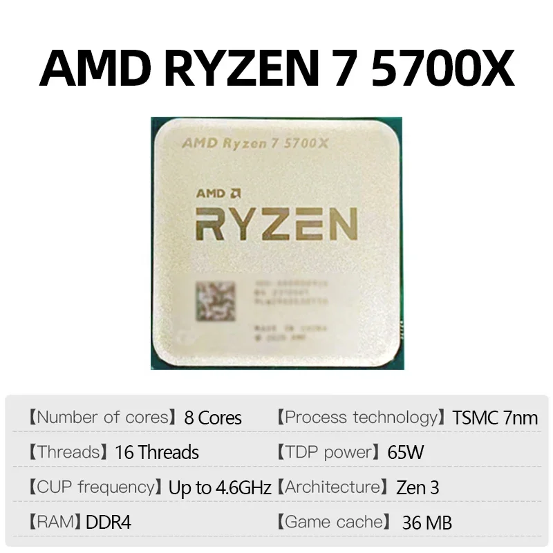 AMD Overclockable AMD Ryzen 7  - Pc Gaming Ryzen 7 ulasan dan harga