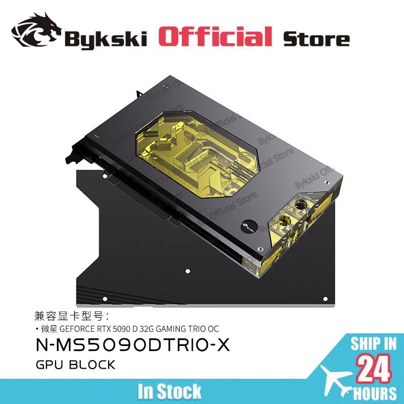 Bykski N-MS5090DTRIO-X GPU Blo - Pc Gaming Xịn ulasan dan harga
