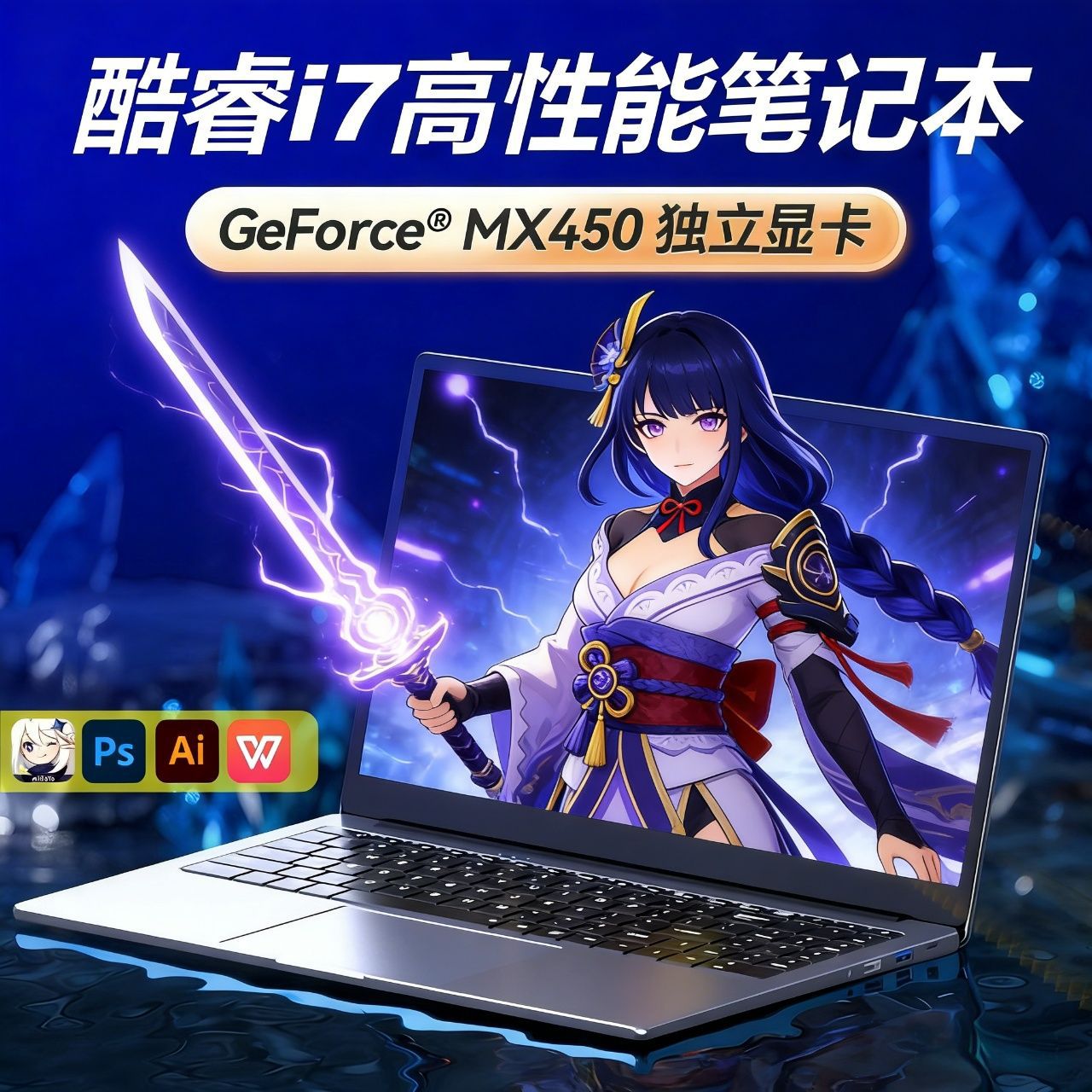 13th generation laptop i7 thin - Pc Gaming Gtx 1650 ulasan dan harga