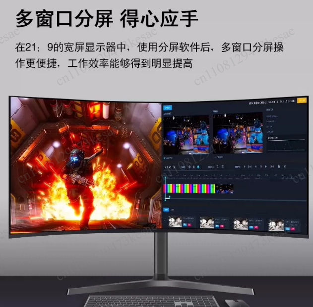34 Inch Ultrawide Curved Gamin - Pc Gaming Ultrawide Monitor ulasan dan harga