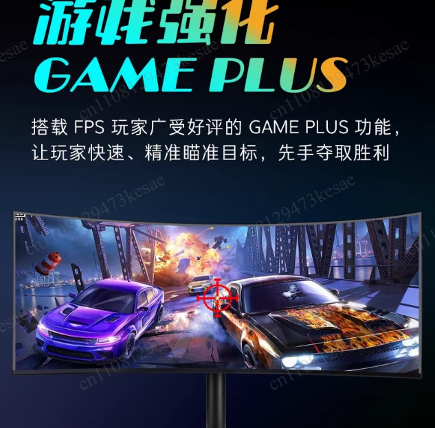 34 Inch Ultrawide Curved Gamin - Pc Gaming Ultrawide Monitor ulasan dan harga