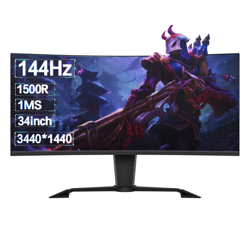 High End 144Hz Gaming Monitor  - Pc Gaming Ultrawide Monitor ulasan dan harga