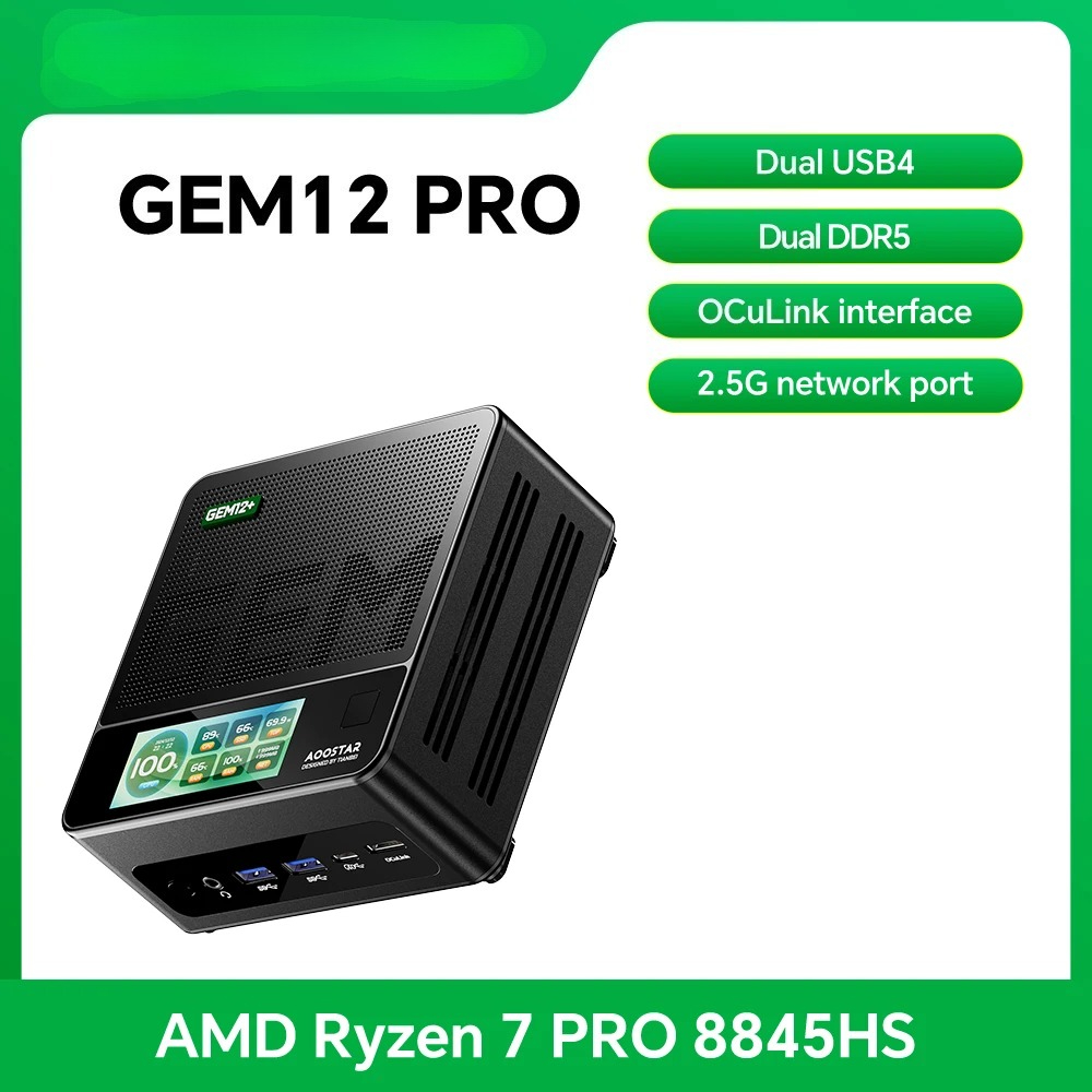 GEM12 Pro Mini PC Ryzen 7 PRO  - Pc Gaming Ryzen 7 ulasan dan harga