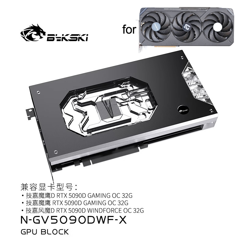 Bykski N-GV5090DWF-X GPU Block - Pc Gaming Xịn ulasan dan harga