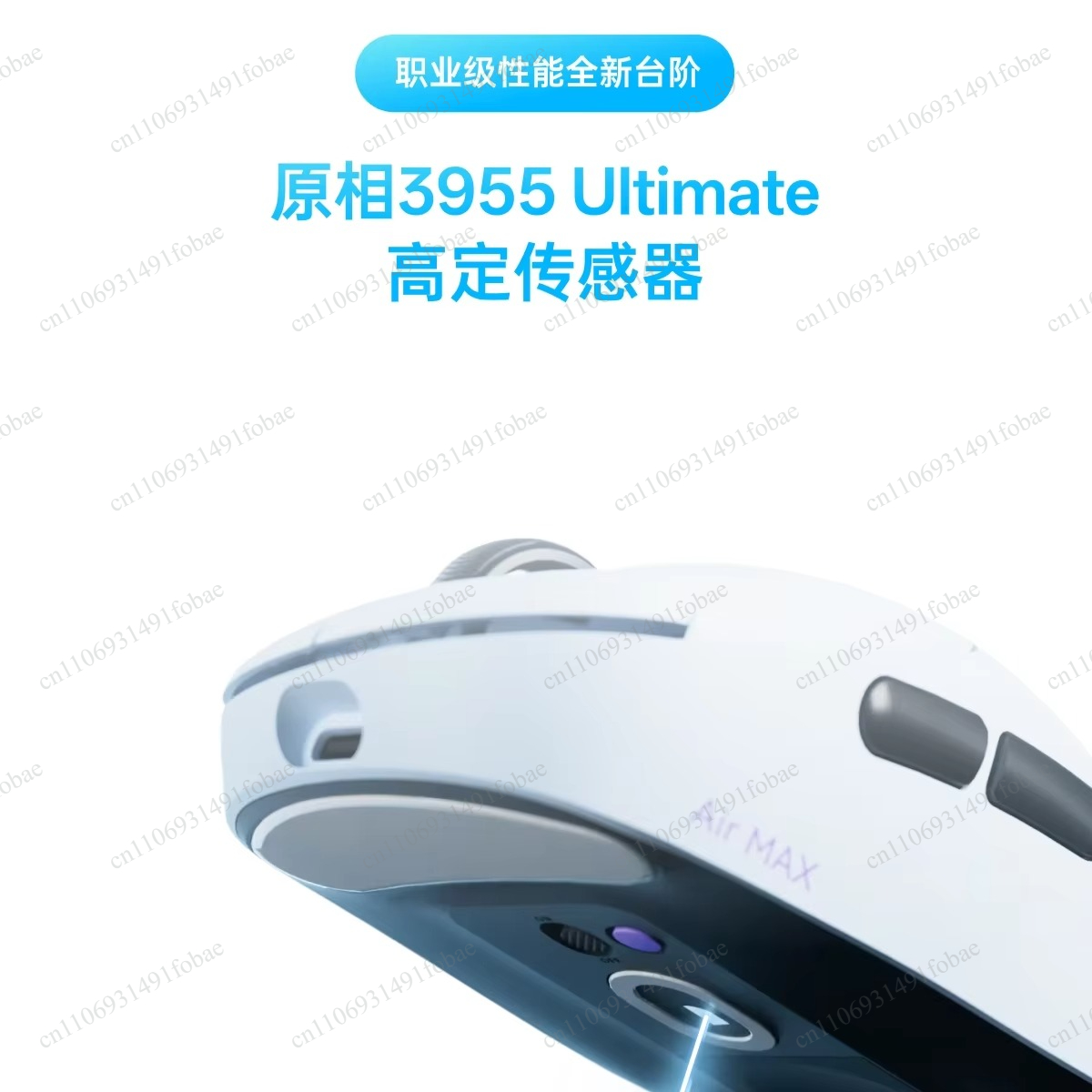 Rapoo VT3/VT3S Air MAX V2 Wire - Wireless Gaming Mouse ulasan dan harga
