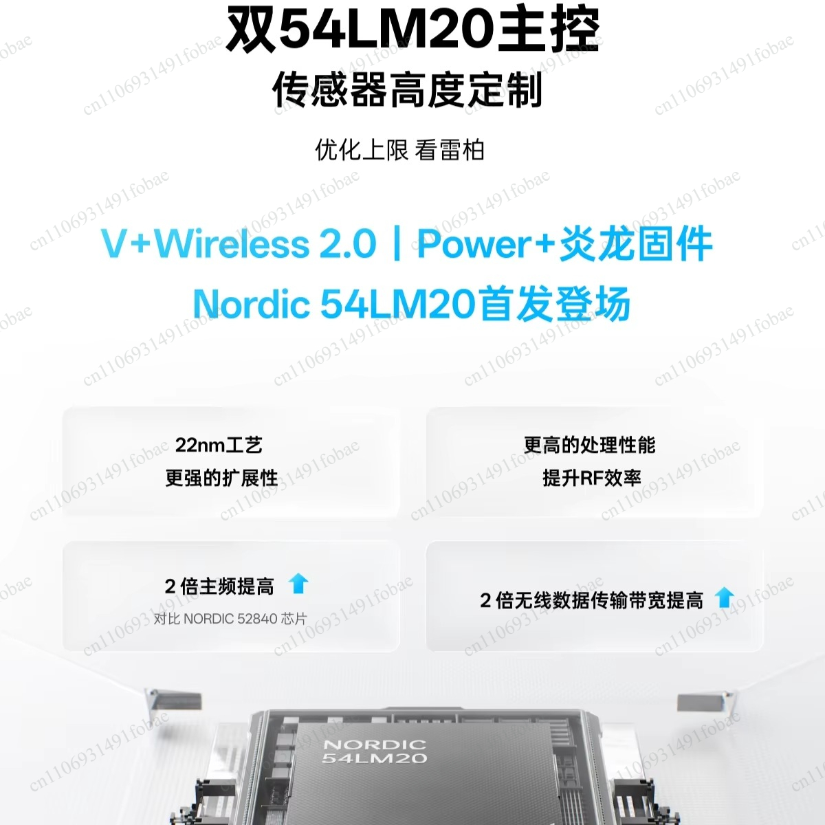 Rapoo VT3/VT3S Air MAX V2 Wire - Wireless Gaming Mouse ulasan dan harga